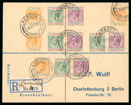 Stamp of Cyprus » King George V Issues 1912-15 10pa, 1/2pi, 30pa, four singles of each value,