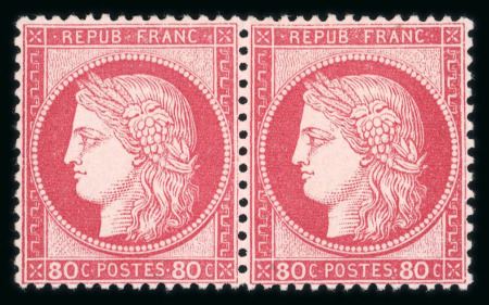 Stamp of France » Emission Cérès 1871-72 1871, Cérès Y&T n°57, 80c rose en paire horizontale,