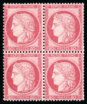 Stamp of France » Emission Cérès 1871-72 1871, Cérès Y&T n°57, 80c rose, bloc de 4 timbres neufs