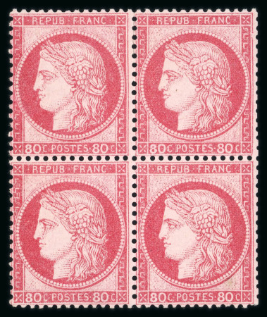 Stamp of France » Emission Cérès 1871-72 1871, Cérès Y&T n°57, 80c rose, bloc de 4 timbres neufs