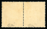 Stamp of France » Emission Cérès 1871-72 1871, Cérès dentelée Y&T n°59, 15c bistre, paire horizontale