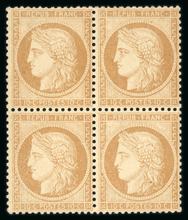 Stamp of France » Siège de Paris 1870 withdraw