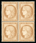 Stamp of France » Siège de Paris 1870 withdraw