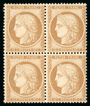 Stamp of France » Siège de Paris 1870 withdraw
