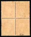 Stamp of France » Empire Lauré 1863-1870 withdraw