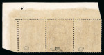 Stamp of France » Empire Lauré 1863-1870 1862, Napoléon Lauré Y&T n°28B, 10c bistre, bande horizontale