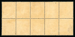Stamp of France » Empire Lauré 1863-1870 1863, Napoléon Lauré Y&T n°28B, 10c bistre en bloc