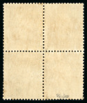Stamp of France » Empire 1853-1862 1862, Napoléon dentelé Y&T n°21, 10c bistre en bloc