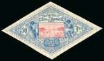 Stamp of Colonies françaises » Côtes des Somalis 1894, Cote des Somalis Y&T n°21, 50f bleu et rose,