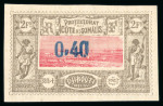 Stamp of Colonies françaises » Côtes des Somalis Cote des Somalis Y&T n°25, surchargé 0f40 sur