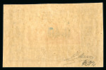 Stamp of Colonies françaises » Côtes des Somalis Cote des Somalis Y&T n°25, surchargé 0f40 sur