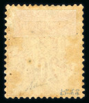Stamp of Colonies françaises » Martinique Martinique, 1886: Y&T n°1B, 5c sur 20c brique sur vert,