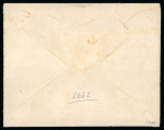 Stamp of Colonies françaises » Maroc 1893, Y&T n°9 et 10, taxes de France avec surcharge