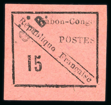 Stamp of Colonies françaises » Gabon Gabon, 1889: Y&T n°14, 15c noir sur rose, neuf ** MNH