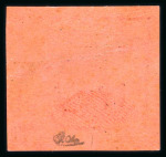 Stamp of Colonies françaises » Gabon Gabon, 1889: Y&T n°14, 15c noir sur rose, neuf ** MNH