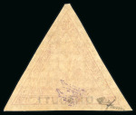 Stamp of Colonies françaises » Côtes des Somalis CANCEL 1894, Cote des Somalis Y&T n°5, 5f rouge surchargé