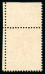 Stamp of Colonies françaises » Algérie 1938, Rue de la Kasbah Y&T n°137A, 90c rouge non-émis