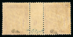 Stamp of France » Timbres-Taxe CANCEL 1896, Taxe Y&T n°39, 1f rose sur paille, paire avec