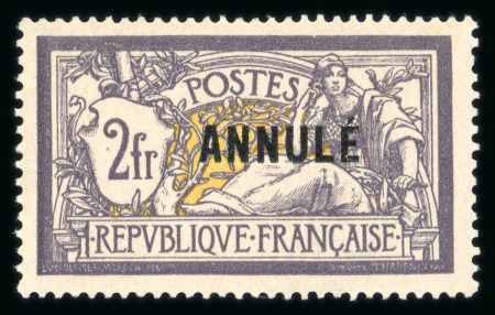 Stamp of France » Cours d'Instruction 1911, Merson Y&T n°122-CI 1, 2f violet et jaune des