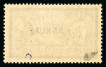 Stamp of France » Cours d'Instruction 1911, Merson Y&T n°122-CI 1, 2f violet et jaune des