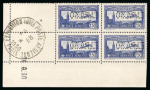 Stamp of France » Poste Aérienne 1930, Poste Aérienne Y&T n°6c, 1f50 outremer perforé