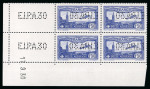 Stamp of France » Poste Aérienne 1930, Poste Aérienne Y&T n°6c, 1f50 outremer perforé
