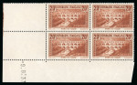 Stamp of France » Émissions à partir de 1900 1931, Pont du Gard Y&T n°262, 20f chaudron type IIB, b