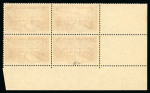 Stamp of France » Émissions à partir de 1900 1931, Pont du Gard Y&T n°262, 20f chaudron type IIB, b