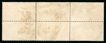 Stamp of France » Poste Aérienne withdraw