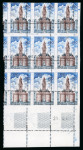Stamp of France » Variétés et curiosités Variété, 1967: Viré Y&T n°1500, belle variété de piquage