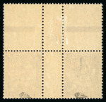 Stamp of France » Émissions à partir de 1900 1902, Mouchon retouché Y&T n°128, 30c violet en paire