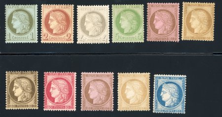 Stamp of France » Emission Cérès 1871-72 1871, Série des 11 timbres au type Cérès Y&T n°50 à