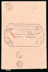 Stamp of France » Lettres Classiques 1871, Cérès Y&T n°58 tête-bêche sur avis de chargement
