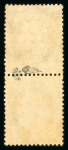 Stamp of France » Siège de Paris 1870 withdraw