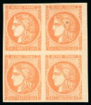 Stamp of France » Emission de Bordeaux 1870 1870, Bordeaux Y&T n°48, 40c orange, bloc de 4 timbres