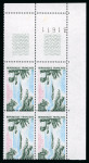 Stamp of France » Variétés et curiosités 1970, Guadeloupe Y&T n°1646, bloc de 4 timbres neufs