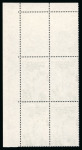 Stamp of France » Variétés et curiosités 1970, Guadeloupe Y&T n°1646, bloc de 4 timbres neufs