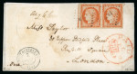 Stamp of France » Lettres Classiques withdraw