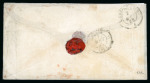 Stamp of France » Lettres Classiques withdraw