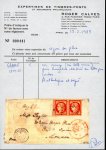 Stamp of France » Lettres Classiques withdraw