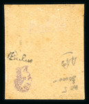 Stamp of France » Type Cérès de 1849-1850 1849, Cérès Y&T n°6B, 1f carmin brun réparé regommé