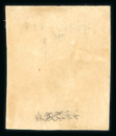 Stamp of France » Empire 1853-1862 1853, Empire non-dentelé Y&T n°16, 40c orange, neuf
