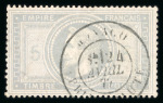 Stamp of France » Empire Lauré 1863-1870 1863, Empire lauré Y&T n°33 5f violet-gris oblitéré