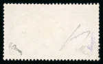 Stamp of France » Empire Lauré 1863-1870 1863, Empire lauré Y&T n°33 5f violet-gris oblitéré