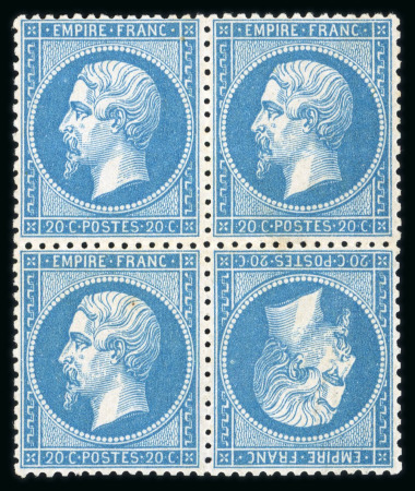 Stamp of France » Empire 1853-1862 withdraw 