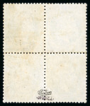 Stamp of France » Empire 1853-1862 withdraw 