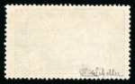 Stamp of France » Émissions à partir de 1900 1917, Orphelins Y&T n°155, 5f + 5f noir et bleu, oblitéré,