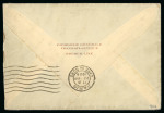 Stamp of France » Poste Aérienne 1928, Poste Aérienne Y&T n°3 Berthelot surchargé 10f