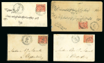 Stamp of Egypt » 1867-69 Penasson » Issued Stamps 1pi rose-red, single frankings on four separate envelopes