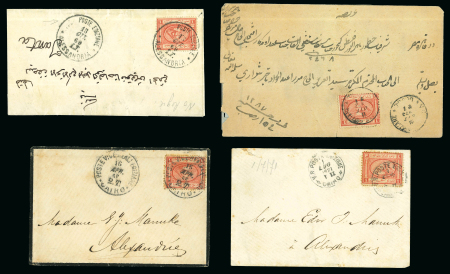 Stamp of Egypt » 1867-69 Penasson » Issued Stamps 1pi rose-red, single frankings on four separate envelopes